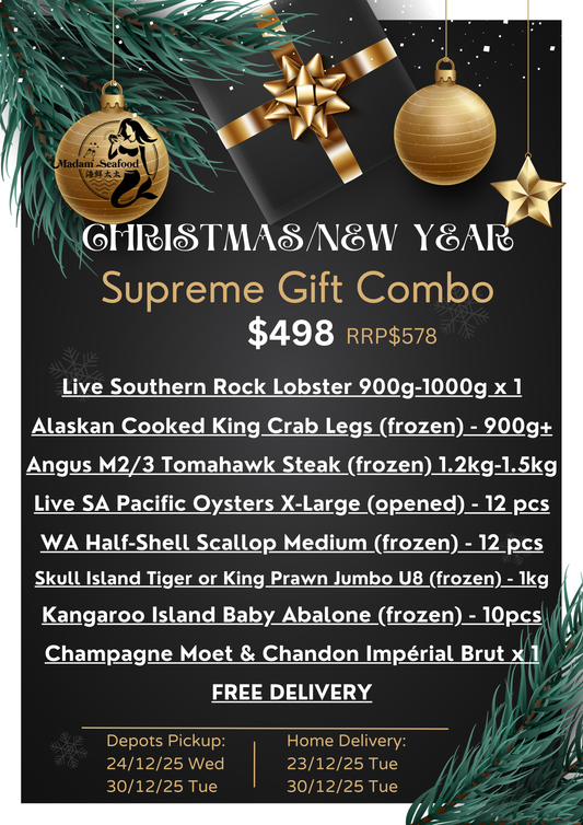 0 - PREORDER -【Christmas/New Year】2025 - Supreme Gift Set