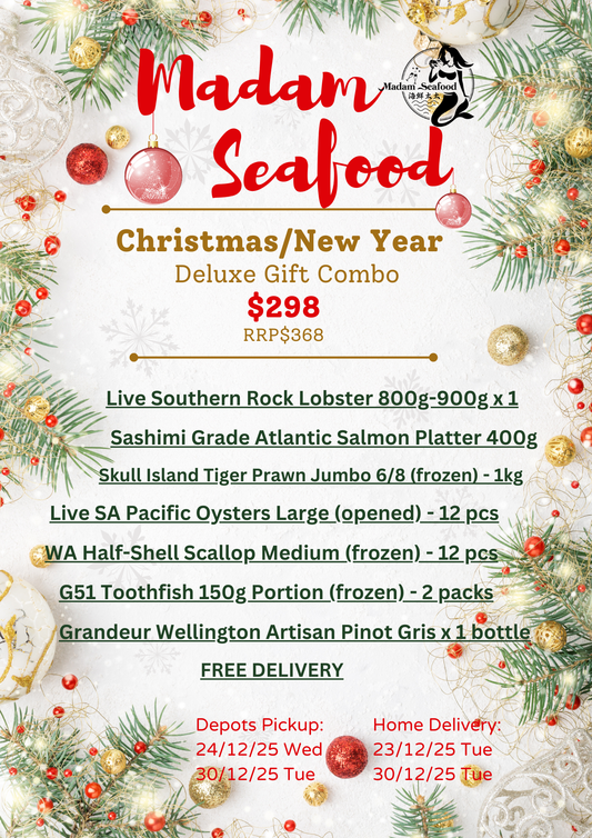 0 - PREORDER -【Christmas/New Year】2025 - Deluxe Gift Set