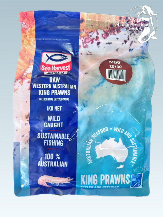 West Australian Wild Caught King Prawns Meat (Raw) (Frozen)