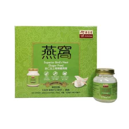 Eu Yan Sang Bird's Nest