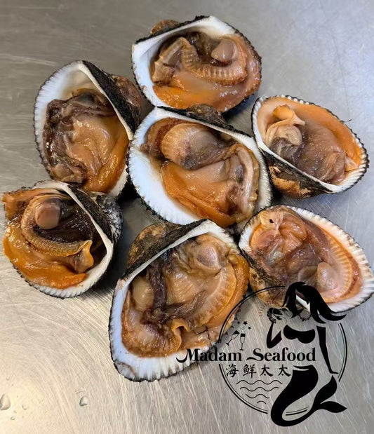 Half Shell Blood Cockles (Frozen)