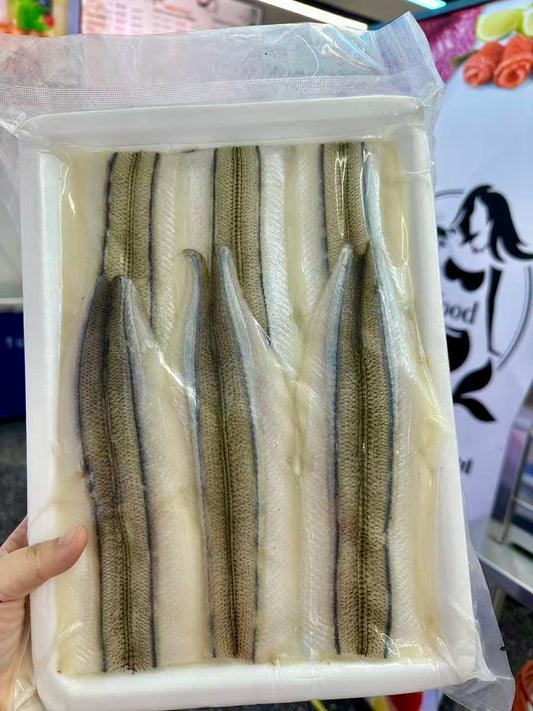 AU Garfish Fillet (Frozen)