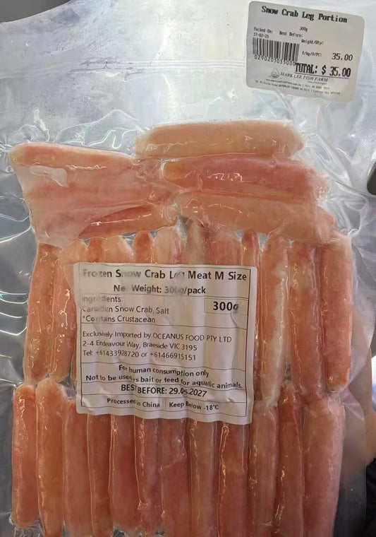 Snow Crab Leg Portion (Frozen)