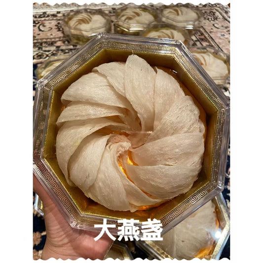 Indonesia Bird Nest Premium Pack 大燕盏