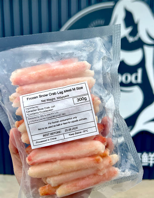 Snow Crab Leg Portion (Frozen)