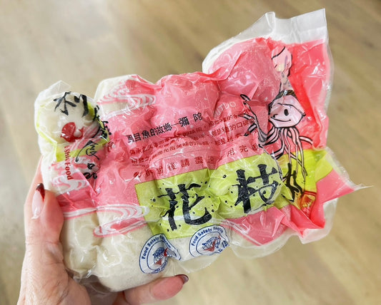 Cuttlefish Ball 花枝丸【Taiwan Cuisine】