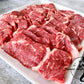 Wagyu M4/5 Striploin (Frozen)