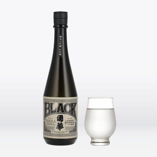【New Arrival】BLACK Kokuka Bourbon Barrel-Aged Junmai Daiginjo (Yamada Nishiki)