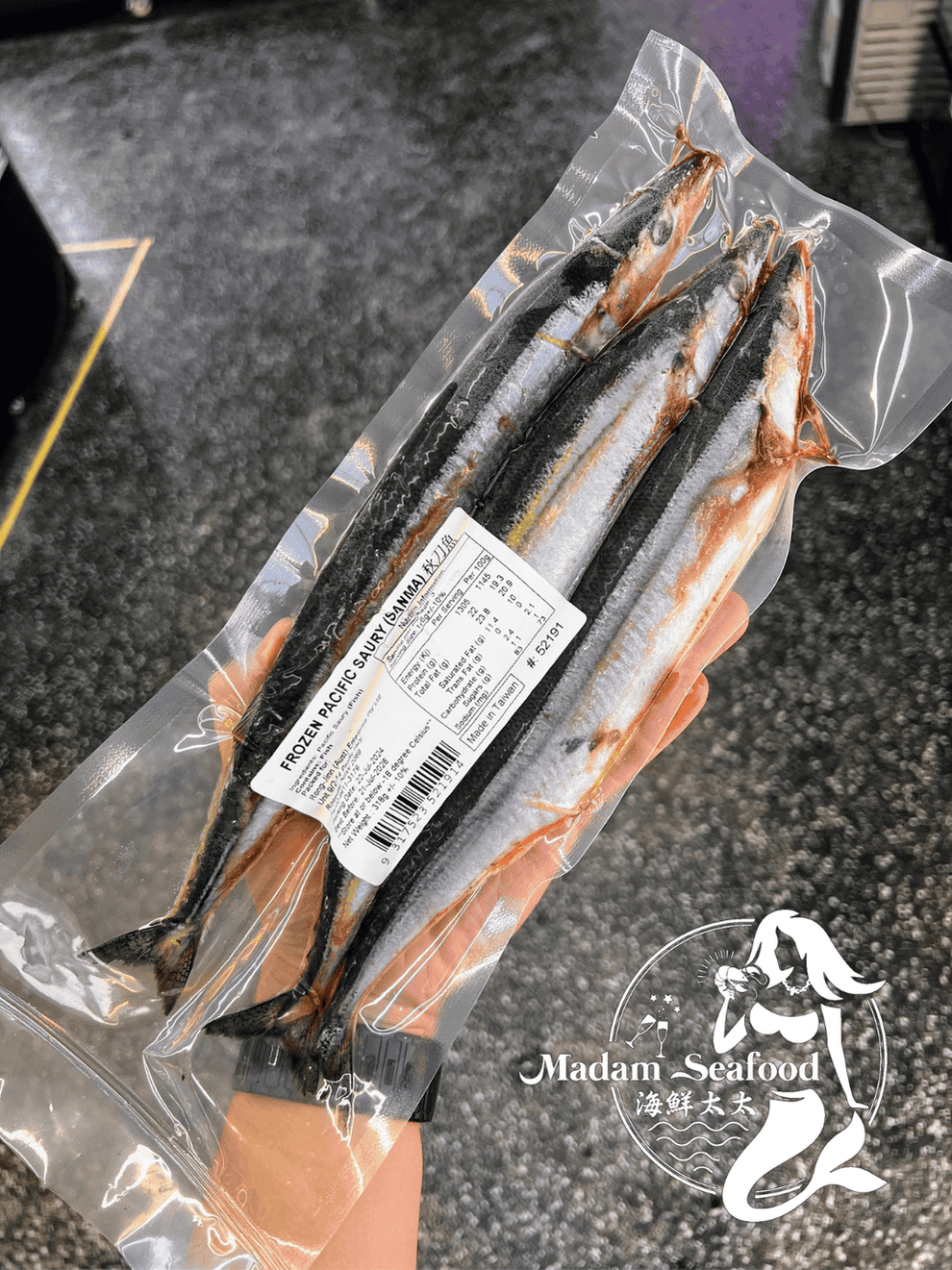 Pacific Saury (SANMA) – Madam Seafood