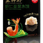 Synear Gold Supreme Prawn Dumpling (Frozen)