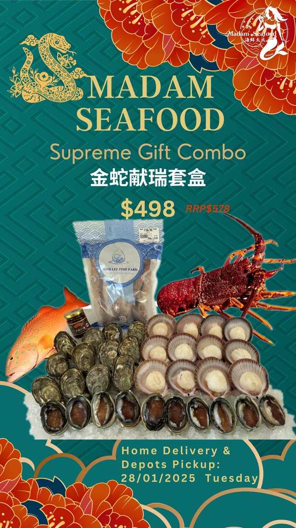 【Chinese New Year】(2025) Supreme Gift Combo【金蛇献瑞】 Madam Seafood