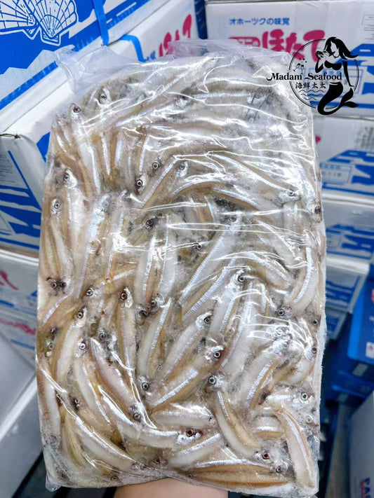 Whitebait (Frozen)