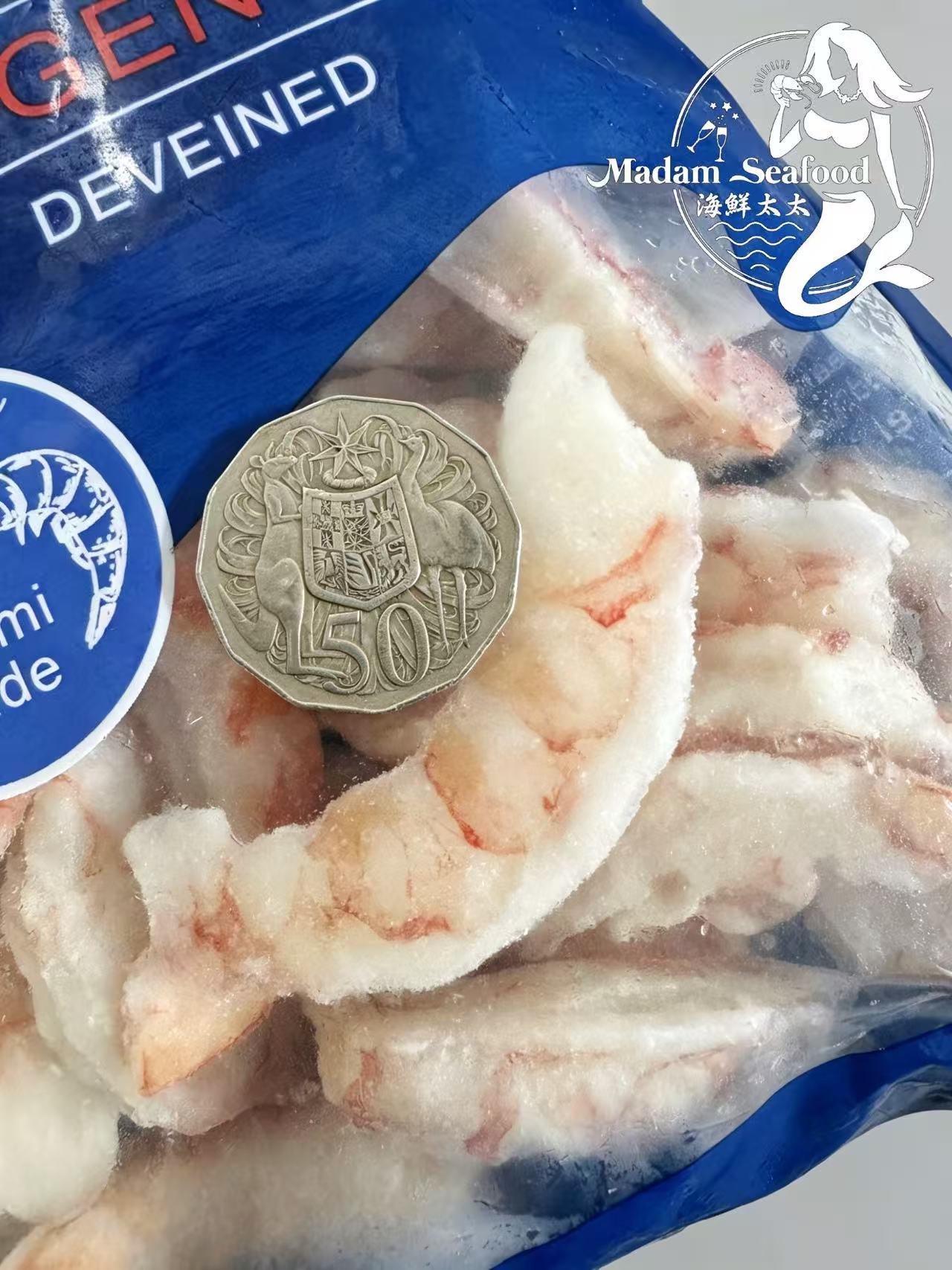 Wild Argentine Red Prawn Meat (Raw) Sashimi-Grade – Madam Seafood