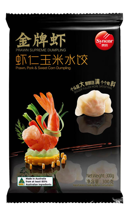 Synear Gold Supreme Prawn Dumpling (Frozen)