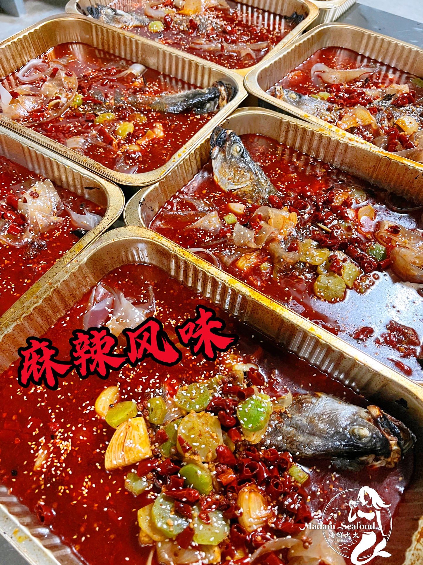 Jack's Grilled Live Fish 【杰克烤鱼】(cooked)