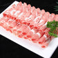 Sweet Lamb Hot Pot Slices (Frozen)