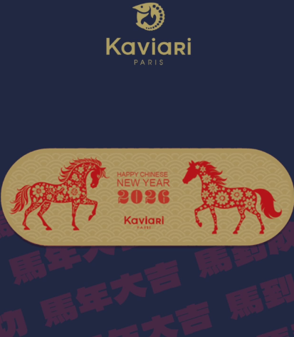 KAVIARI – Year of the Horse Sliding Case Crystal Caviar
