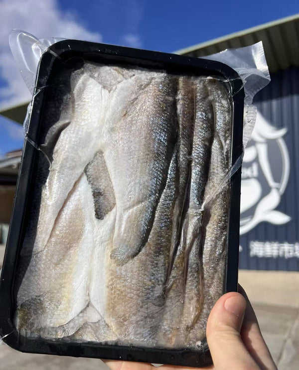 Coorong Mullet Fillets(Frozen) – Madam Seafood