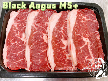 Jack's Creek Black Angus M5+ Sliced Oyster Blade (frozen)【300g】