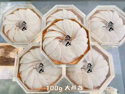 【$30 OFF】Indonesia Bird Nest Premium Pack 大燕盏