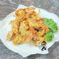 Raw Soft Shell Crab (frozen)