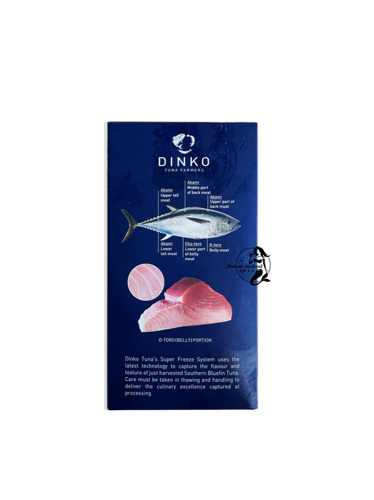 DINKO Southern Bluefin Tuna Belly Portion (frozen) sashimi grade